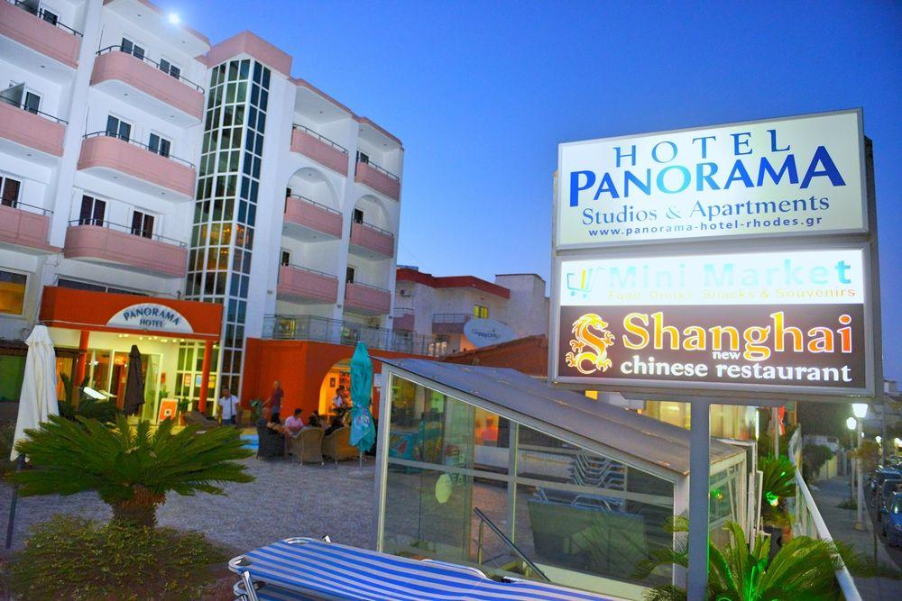 Panorama Hotel Apartments Rhodes City 외부 사진